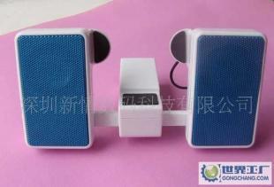 GT-10 手機小音響、手機外置音箱_家用電器_世界工廠網中國產品信息庫