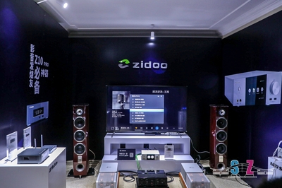 現(xiàn)場(chǎng)|&ldquo;歷史悠久,影音盛宴&rdquo; 第16屆深圳音響耳機(jī)展今天開(kāi)幕!