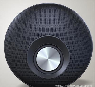 【摩碟無線藍牙音箱個性藝術(shù)家居低音炮MP3Mp4播放器藍牙音響】價格_廠家_圖片 -