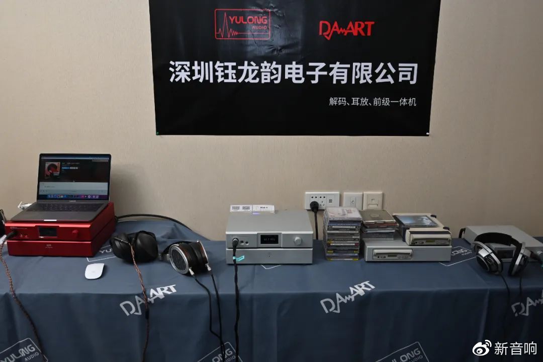 醒獅耀吉慶，音響唱盛典——第16屆深圳音響耳機展隆重開幕