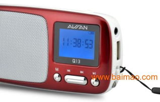 深圳插卡音箱廠 便攜式插卡音箱廠家直銷(xiāo)，一站式解決方案